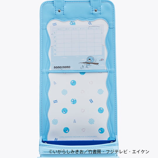 カブセ裏デザイン