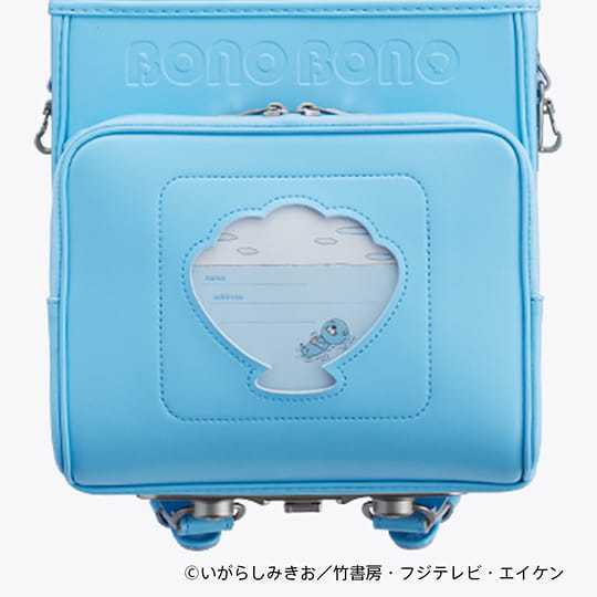 貝殻モチーフの前ポケット