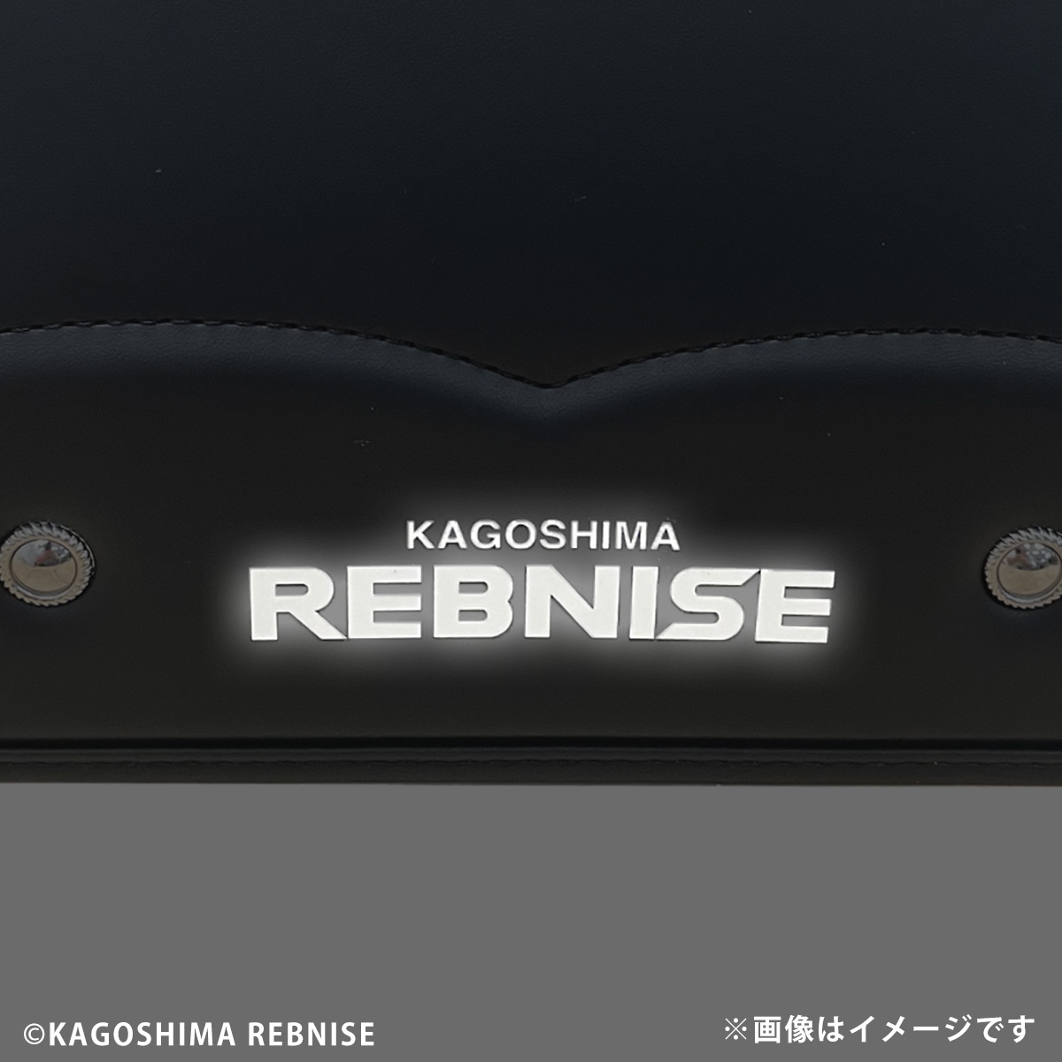 全方位リフレクター