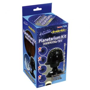 プラネタリウム製作キット_2025クリスマスキャンペーン
