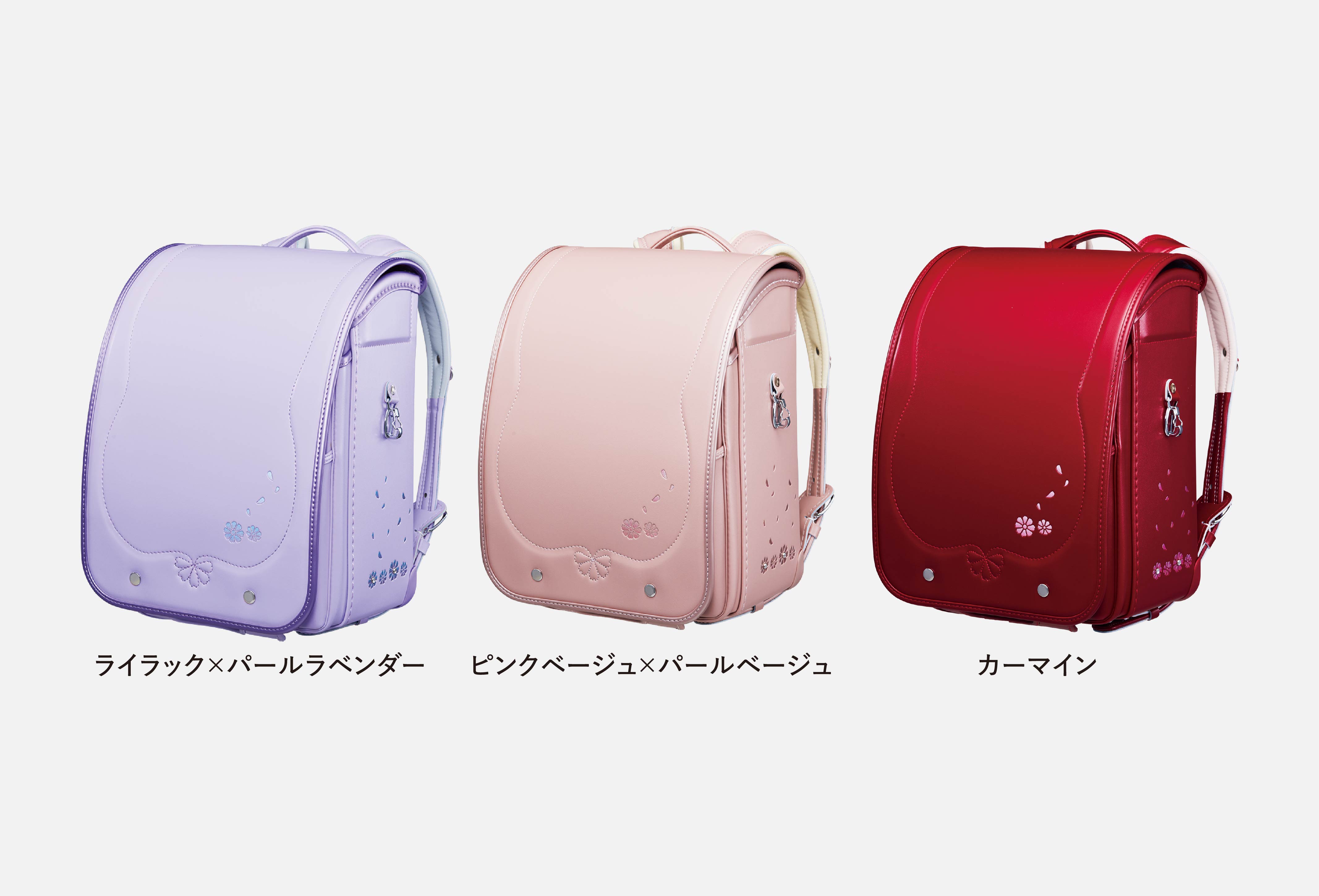 地球NASAランドセル®軽量モデル
