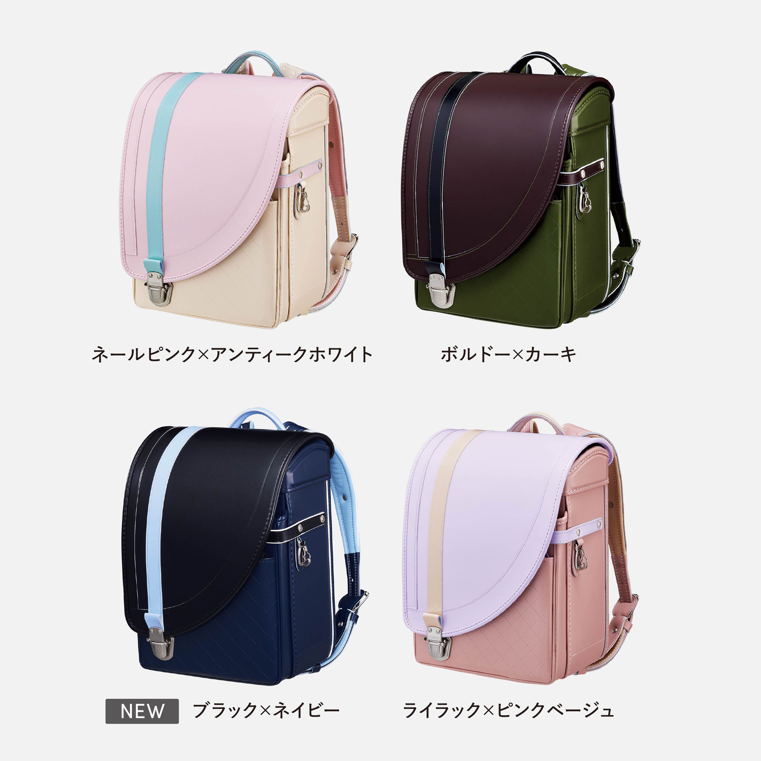 個性的なデザイン