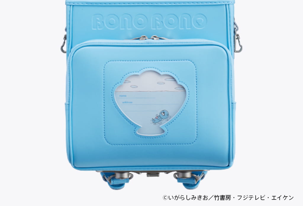 貝殻モチーフの前ポケット