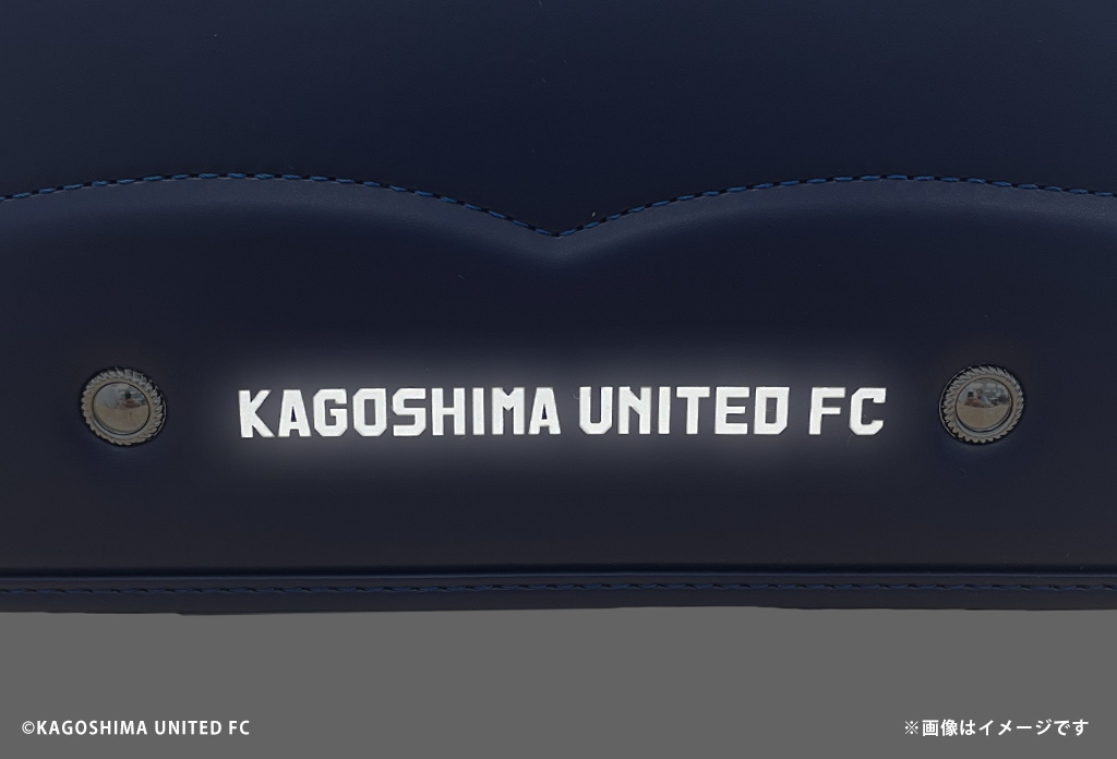地球NASAランドセル 鹿児島ユナイテッドFC コラボモデル